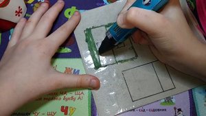 ДЕЛАЮ ДОМ 3Д РУЧКОЙ