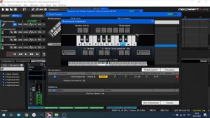 КАК РАБОТАТЬ С СЭМПЛЕРОМ В MIXCRAFT 9 УРОК 13