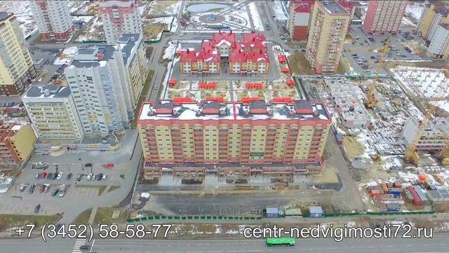 Новостройки Тюмени ЖК «КВАРТЕТ» видео аэросъемка