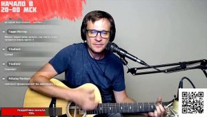 Любавин - Чубчик-Алёнка аккорды 🎸 песня на гитаре