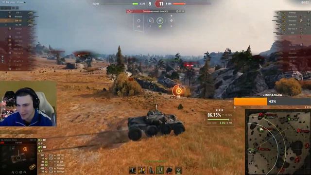 ОТКРУТКА АКТИВИРОВАНА смотреть онлайн