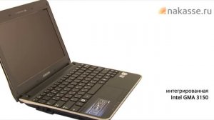 Обзор нетбука Samsung N210