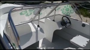 Лодка пластиковая Касатка 520 от AkuaBoat 89189916414