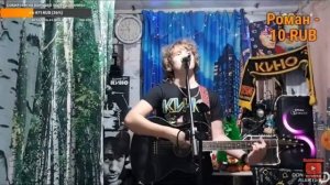 В.ЦОЙ.ЛЕГЕНДА.СМЕРТЬ СТОИТ ТОГО ЧТОБЫ ЖИТЬ,А ЛЮБОВЬ СТОИТ ТОГО ЧТОБЫ ЖДАТЬ!В.ССЫ