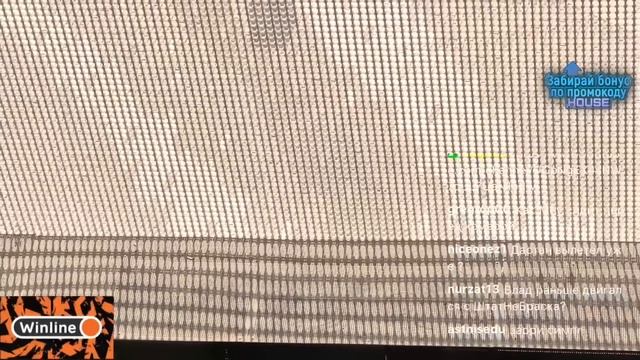 Вот и спалили Симпла смотреть онлайн