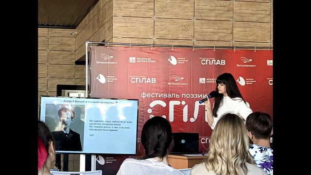 Лекция Аси Занегиной "Вино в литературе"