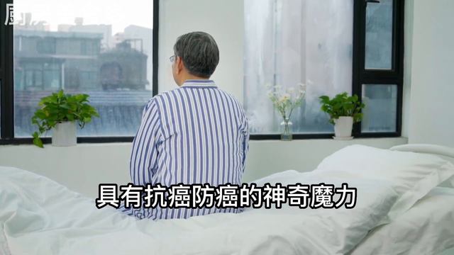 白蘿蔔加它煮成湯，抗癌效果居然翻倍了，日常多吃一點，癌症不攻自破，快收藏起來，【廚房美食多】