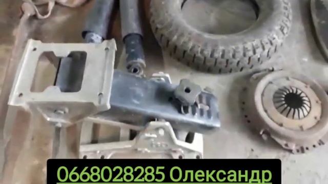 ЗАПЧАСТИНИ ДО ЗІЛА ТА ІФИ! КОЛОДКИ, ШКВОРНЯ, ТА ІНШІ! ЧЕКАЮ ВАШИХ ВІДЕО