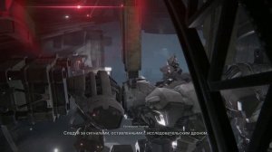 Armored Core 6. Прохождение ч.10