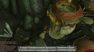 Торговец картеля межпространственных дельцов. Долина призрачной луны