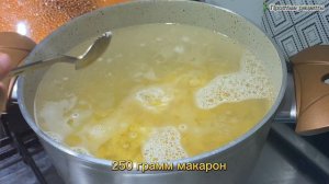 Пробовали макароны с яйцами❓｜ 🔝2 простых рецепт без м