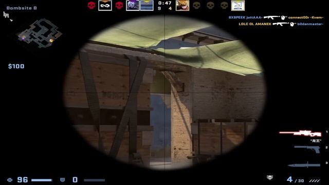 CSGO POV | G2 m0NESY (37-14) vs s1mple Mirage POV | Faceit Pro League | May 4, 2023