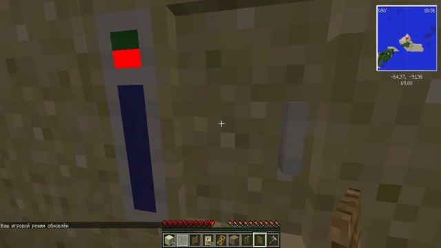 Обзор мода "Carpenter's Blocks" [ minecraft1.7.10 ] MinerBro #1 смотреть онлайн