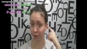 Ушные корректоры Отостик Otostick и Ваши ушки больше не торчат! Отзыв пользователя
