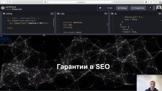 Продвижение сайтов в Яндекс и Гугл | Гарантии в продвижении сайта (SEO) есть? | Дорогой контекст