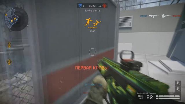 Эйс с микса ыы :DD смотреть онлайн