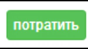 #Тюряга ;Как БЕСПЛАТНО получить много яда?Смотри!