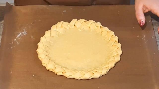 Красивый Открытый Пирог Косичка с Начинкой