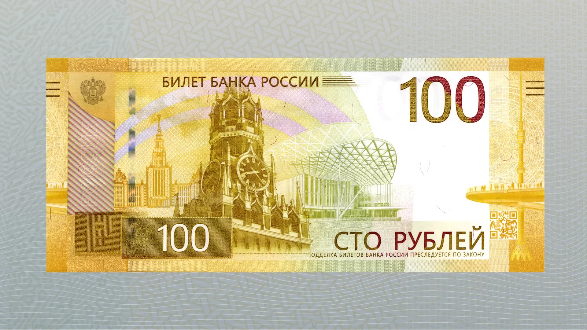 100 рублей на steam фото 59
