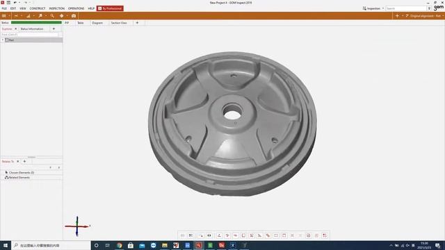 Measurement by ScanViewer Scan and Inspection Software and GOM Inspect Free смотреть онлайн