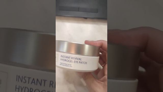 Отзыв - гидрогелевые патчи от Siberian wellness??? ?? смотреть онлайн