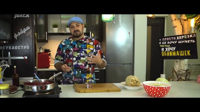 Борщ с Чесночными Пампушками | Вкуснота нереальная | #Borsch смотреть онлайн