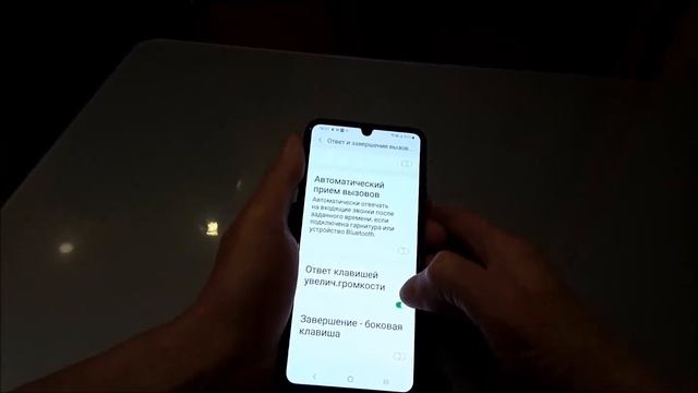 Samsung Galaxy как поменять кнопку приема завершения вызова
