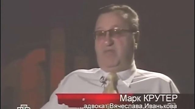 Вор в законе, одно имя которого внушало ужас. Вячеслав Иваньков (Япончик)