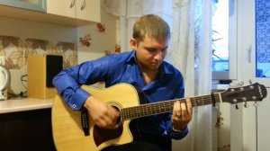 Латино (Саранча Cover)