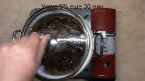 Шпроты в домашних условиях