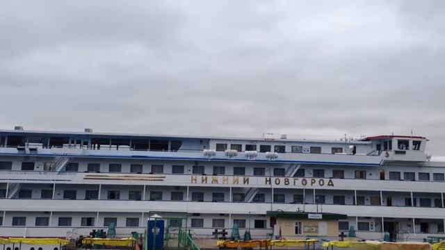 Кострома. Пристань смотреть онлайн