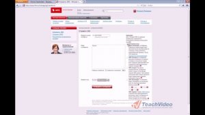 Как отправить SMS абоненту МТС?