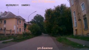 Копейск. Ул.Бажова, пос. Бажова
