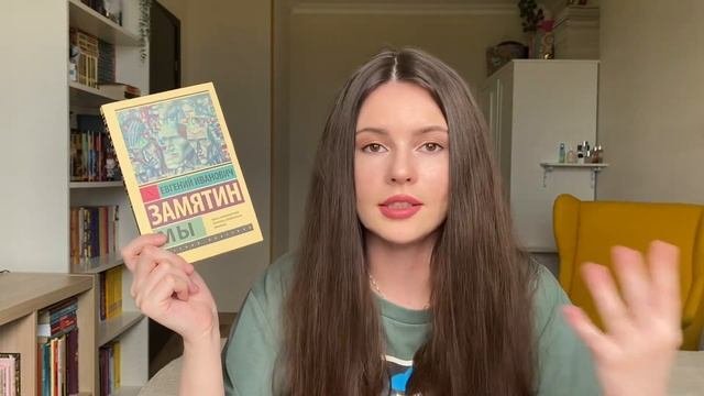 10 КНИГ, КОТОРЫЕ ДОЛЖЕН ПРОЧИТАТЬ КАЖДЫЙ ?