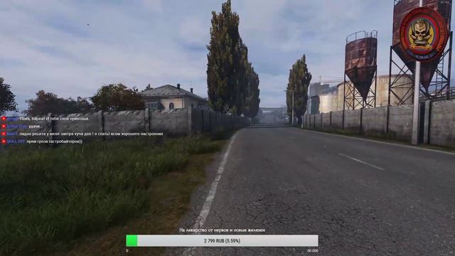 Dayz 1.03 - «Ночной дозор» [325] смотреть онлайн