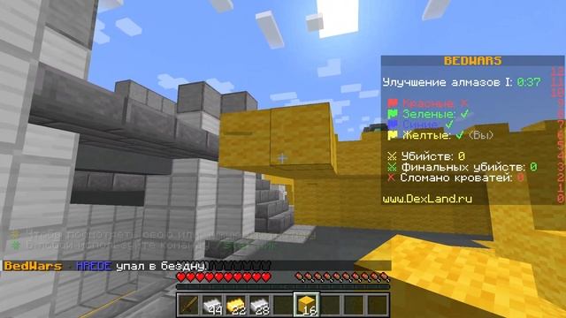 ПОСТРОИЛИ СУПЕР ЗАЩИЩЁННЫЙ ФОРТ В МАЙНКРАФТ! Minecraft БЕД ВАРС