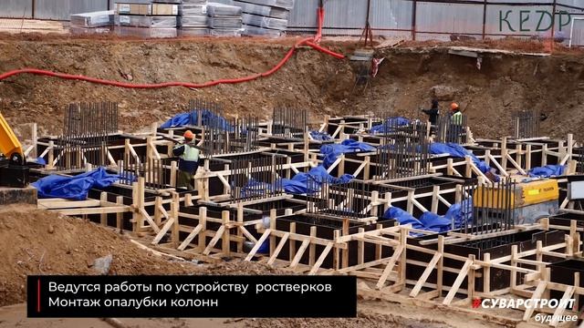 Ход строительства ЖК "Сказочный лес" Март 2023 смотреть онлайн