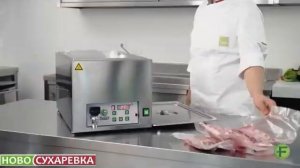 ТЕРМОСТАТ FIMAR SV 25 АППАРАТ ДЛЯ SOUS VIDE 2