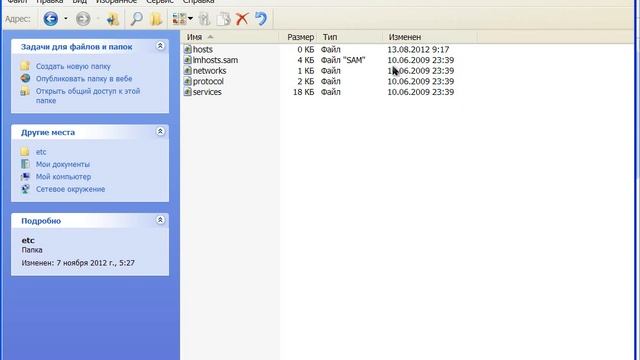 Заблокировали Одноклассники и ВКонтакте, Что делать смотреть онлайн