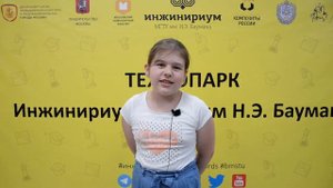 Отзыв Марьяны Боляевой о курсе Scratch-программирование