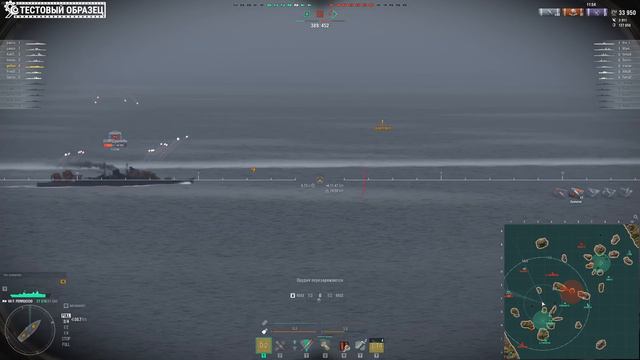 ЭТОТ КОРАБЛЬ ПОДАРЯТ НА НОВЫЙ ГОД 2024  F. Ferruccio Мир Кораблей