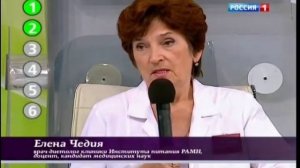 Белевская пастила. Польза