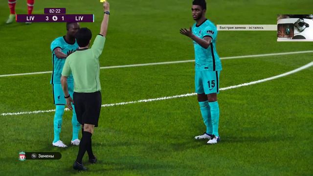 Играю одной правой рукойвторой нетувсем добра