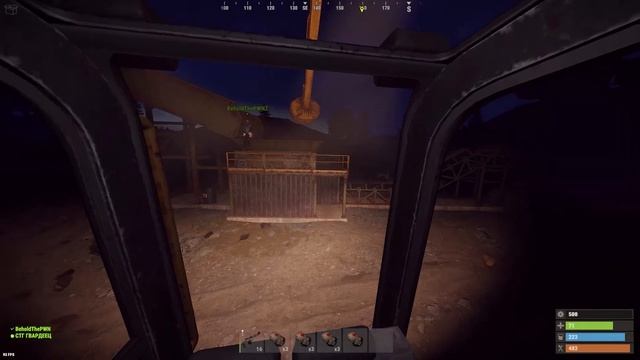 Приглашаю всех на работу в Rust смотреть онлайн