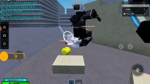 Скибиди туалеты против камераменов в ROBLOX/ 1 часть смотреть онлайн