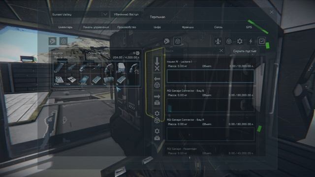 #SpaceEngineers | #Стрим по сценарию #Потерянная колония | Первая #разведка местности и города смотреть онлайн