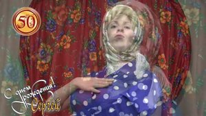 Какаулина Наталья Александровна
