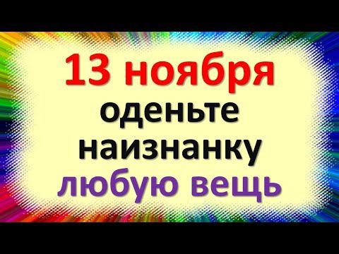 Мир Наизнанку Новые Серии 2022 Года Рутуб