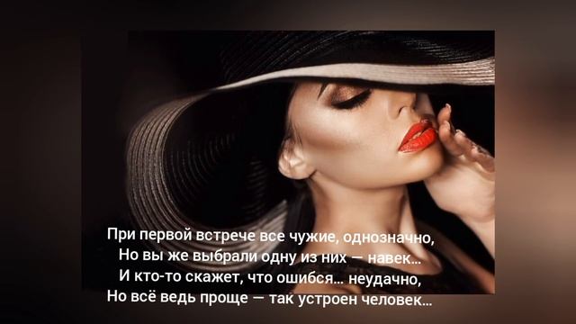 Чужая женщина... стихи для души #иринасамариналабиринт #стихи #relaxing #иринасамарина #поэзия