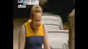 Ну щас я тебе ! Маленькая Британия/Little Britain